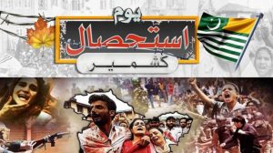 Kashmiris Voices For Freedom From India Echo Across The World On Youm E Istehsal