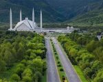 Major Terror Attack Foiled In Islamabad Ahead Of Defence Day Suicide Bomber Arrested