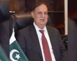 Maqbool Ahmed Replaces Ajmal Gondal As New Auditor General Of Pakistan