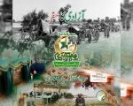 Marka E Haq A Victory That Rekindled Our National Soul