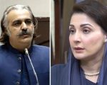 Maryam Nawaz Calls Kp Cm Gandapur Offers Condolences And Aid For Flood Victims
