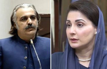 Maryam Nawaz Calls Kp Cm Gandapur Offers Condolences And Aid For Flood Victims