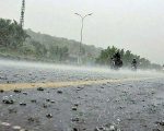 Met Office Forecasts New Spell Of Rains Across Pakistan From Aug 23 To 27