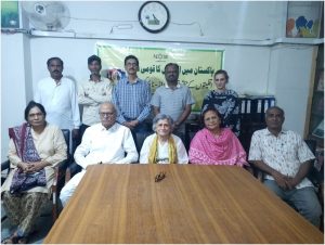 Moot Urges Implementation Of Quaids Vision For Minority Rights