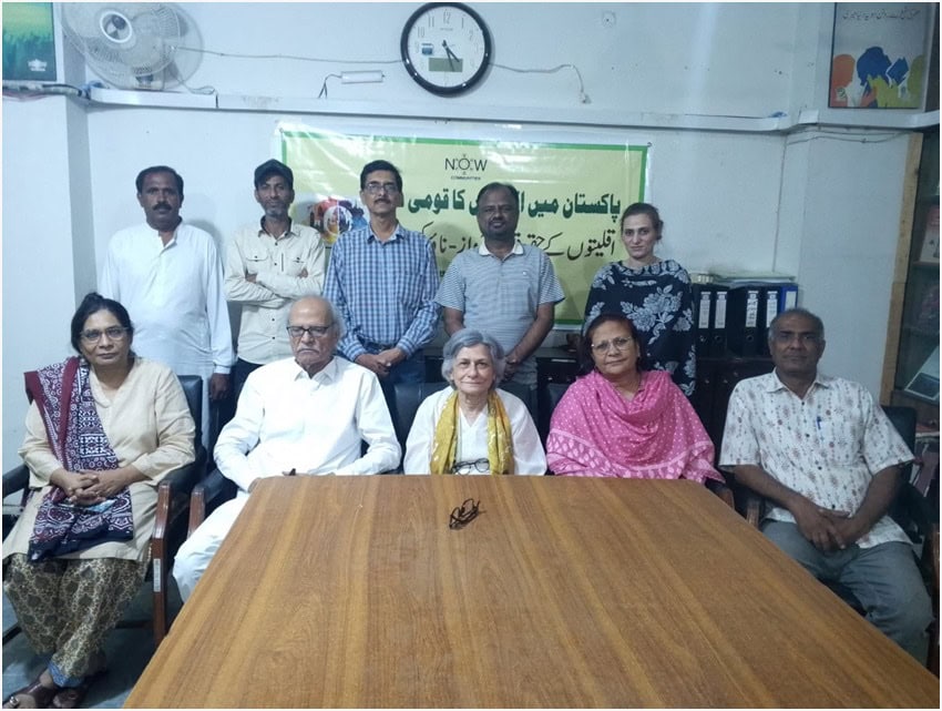 Moot Urges Implementation Of Quaids Vision For Minority Rights