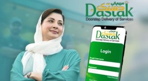 More Than 700000 Service Requests Resolved Under Maryam Ke Dastak