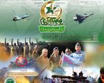 More Than Just A Day This Azadi Is For Marka E Haq