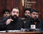 National Assembly Set To Axe Ptis Waqas Sheikh Over Prolonged Absence