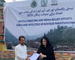Nestle Pakistan Ndma Join Forces To Provide Lifesaving Water To Flood Affected Communities