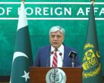 No Meeting Scheduled Between Pm Shehbaz Modi In China Fo