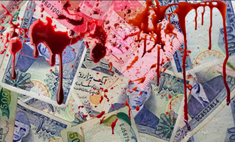 Pak Govt Approves Record Diyat Payment For Victims Families