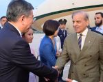 Pak Pm Sharif Meets Erdogan Other Leaders Today As Sco Summit Kicks Off