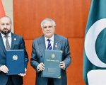 Pakistan Armenia Establish Formal Diplomatic Relations