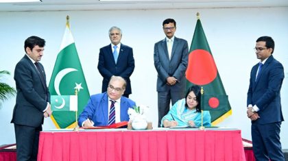 Pakistan Bangladesh Ink 6 Mous To Boost Bilateral Ties