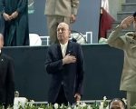 Pakistan Celebrates 78th Independence Day With Grand Ceremony In Islamabad