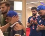 Pakistan Cricketers Console Rashid Khan After Elder Brothers Death
