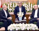 Pakistan Iran Vow To Further Broaden Bilateral Cooperation