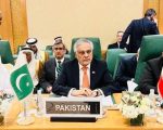 Pakistan Rejects Greater Israel Plan Urges Immediate Ceasefire In Gaza