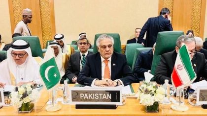 Pakistan Rejects Greater Israel Plan Urges Immediate Ceasefire In Gaza
