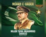 Pakistan Remains Indebted To Its Martyrs Tribute Paid To Major Tufail On Martyrdom Anniversary