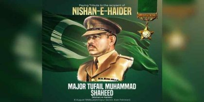 Pakistan Remains Indebted To Its Martyrs Tribute Paid To Major Tufail On Martyrdom Anniversary