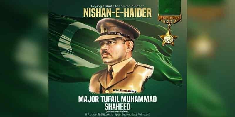 Pakistan Remains Indebted To Its Martyrs Tribute Paid To Major Tufail On Martyrdom Anniversary