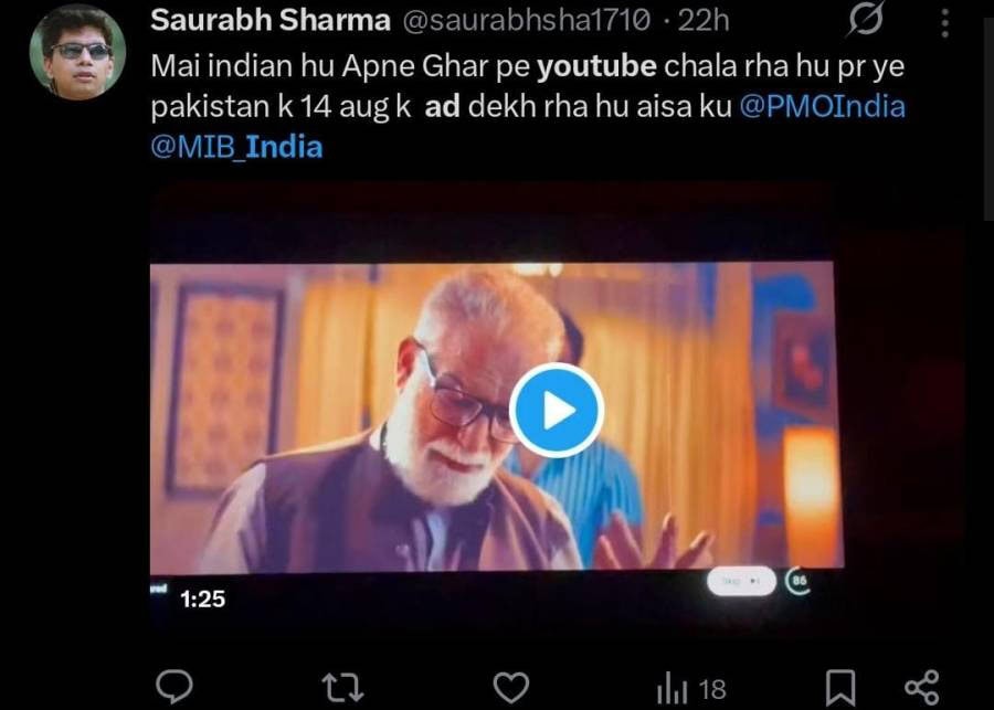Pakistan Surprises India On Independence Day With New Youtube Strategy 