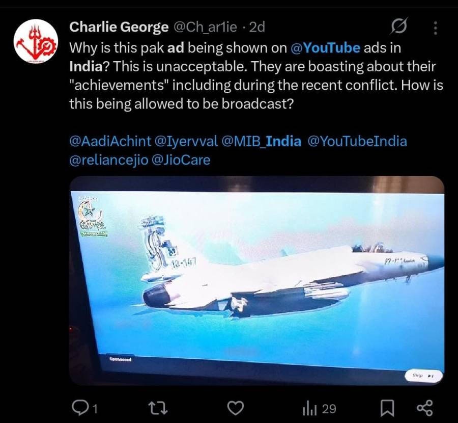 Pakistan Surprises India On Independence Day With New Youtube Strategy 
