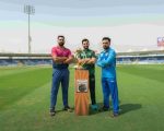 Pakistan Take On Afghanistan In Tri Series Opener Today