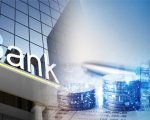 Pakistani Banks Break All Records With Rs326 Billion Profit H1 2025