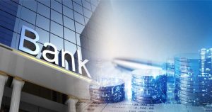 Pakistani Banks Break All Records With Rs326 Billion Profit H1 2025