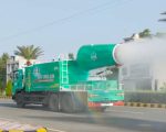 Pakistans First Anti Smog Fog Cannon System In Action In Punjab