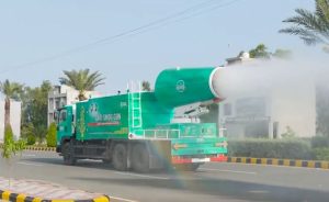 Pakistans First Anti Smog Fog Cannon System In Action In Punjab