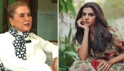 Parveen Akbar Calls Sanam Saeed A Tomboy In Latest Interview