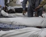 Picnic Turns Tragic As Seven Friends Shot Dead In Kohat