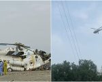 Pilot Among 3 Killed In Kp Government Helicopter Crash