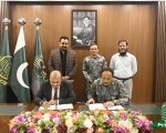 Pitb And Punjab Counter Narcotics Force Sign Service Level Agreement To Enhance Digital Infrastructure