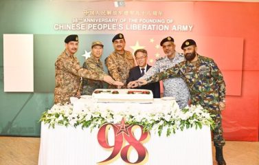 Pla Anniversary Field Marshal Asim Munir Terms Pak China Friendship Unshakeable