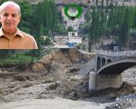 Pm Orders Emergency Response As Gilgit Baltistan Reels From Flood Fury