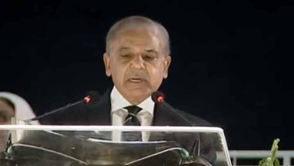Pm Shehbaz Calls On All Parties To Join Misaq I Istehkam I Pakistan For National Unity
