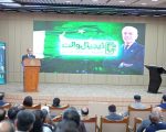 Pm Shehbaz Launches 10m Digital Wallets For Bisp Beneficiaries
