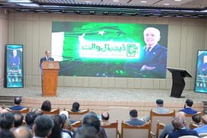 Pm Shehbaz Launches 10m Digital Wallets For Bisp Beneficiaries
