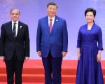 Pm Shehbaz Meets World Leaders As Sco Summit Opens In China