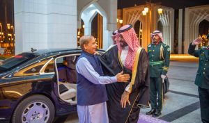 Pm Shehbaz To Attend Ninth Future Investment Initiatives Forum In Saudi Arabia