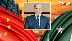 Pm Shehbaz To Embark On State Visit To China