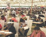 Pmdc Announces Mdcat 2025 Exam Date And Registration Details