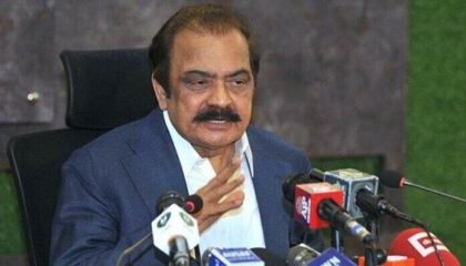 Pml N Awards Senate Ticket To Rana Sanaullah For Punjab Seat After Ejaz Chaudhrys Disqualification