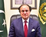 President Zardari Forms 11th Nfc Finance Minister To Head Nine Member Commission