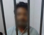 Prime Suspects Involved In Killing Two Brothers In Raiwind Killed During Police Raid