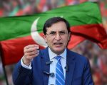 Pti Chairman Barrister Gohar Aamir Dogar Step Down From Na Committees